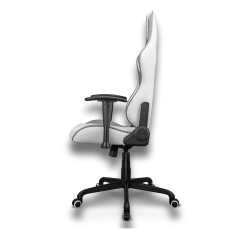 Cougar Armor Elite – Fauteuil Gamer Premium