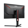 AOC 25G3ZM/BK 25" Gaming Full HD 240Hz | Écran rapide et fluide