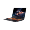Ordinateur Portable Acer Nitro V 17 AI ANV17-41-R70J (17,3") • Ryzen 7 260 • RTX 5060 • 16 Go RAM • SSD 1 To • Windows 11