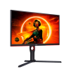 AOC 25G3ZM/BK 25" Gaming Full HD 240Hz | Écran rapide et fluide