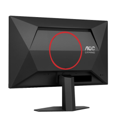 AOC Q24G4RE 24" QHD 180Hz | Écran Gaming Haute Résolution