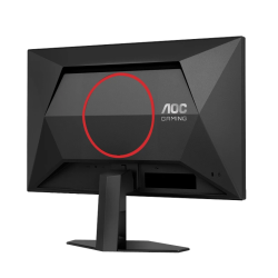 AOC Q24G4RE 24" QHD 180Hz | Écran Gaming Haute Résolution
