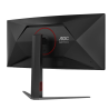 AOC CU34G4 34" UWQHD incurvé 180Hz | Ultra Wide Gaming